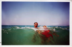 Atila Kutlusoy, Makbuke Kutlusoy 1989